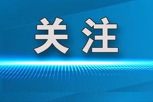 有保证！罗德里出战的最近50场英超比赛，曼城均保持不败